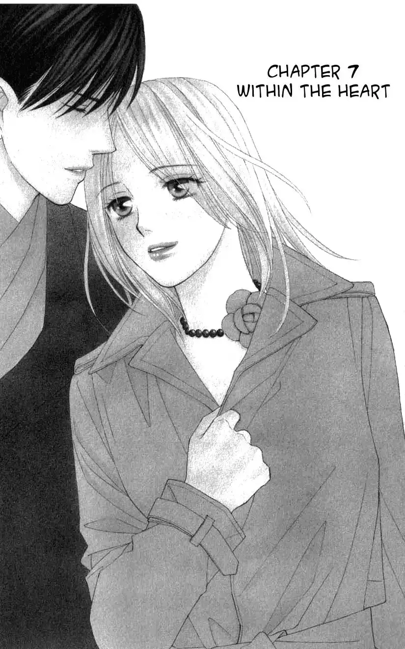 Chiyou yo Hana yo Chapter 7 1